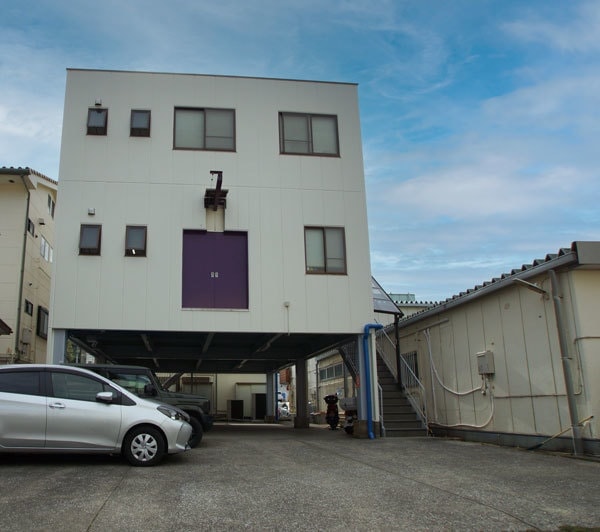 headquarters